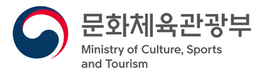 문화체육관광부