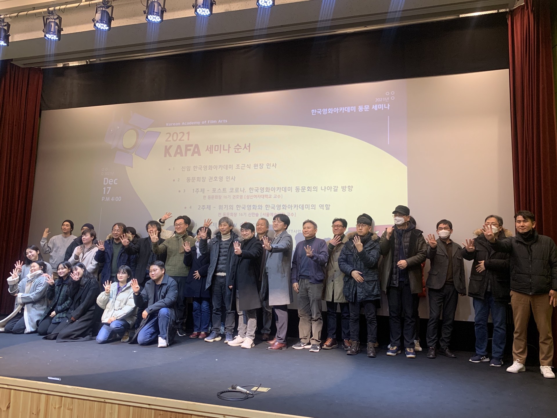 KakaoTalk_20220110_140814289_07.jpg